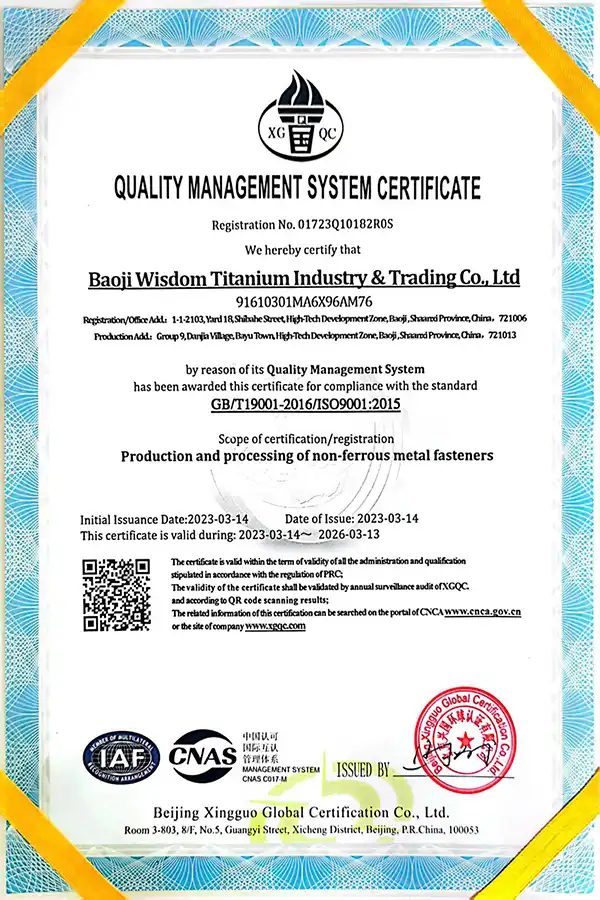 ISO 9001.jpg ISO 9001.jpg